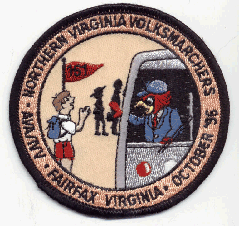 1996 Patch